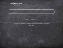 Tablet Screenshot of cooljapaan.com